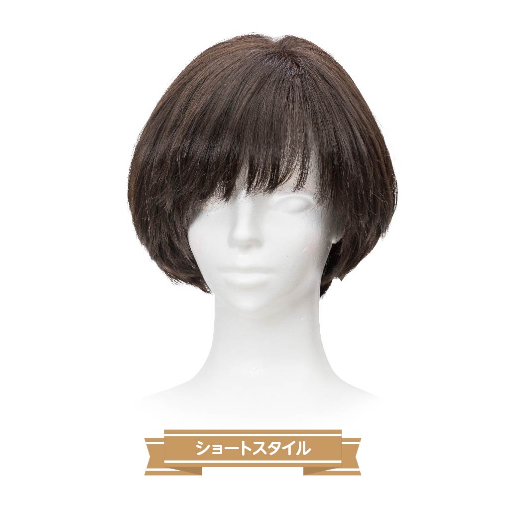 ショートスタイル