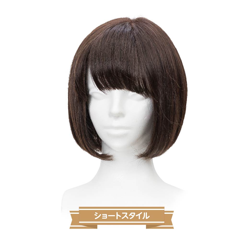 ショートスタイル