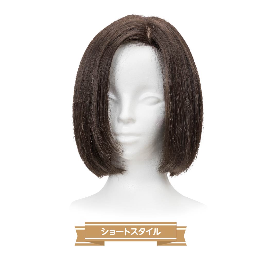ショートスタイル